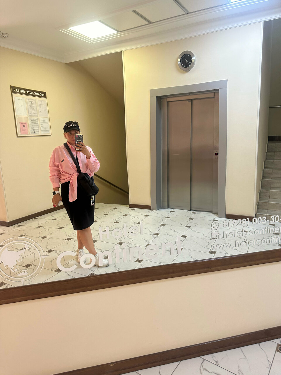 Гостиница Континент Грозный-168