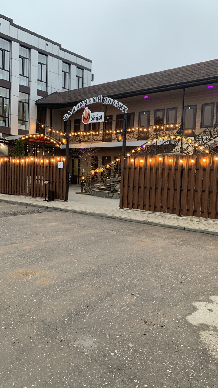 Гостиница Континент Грозный-152