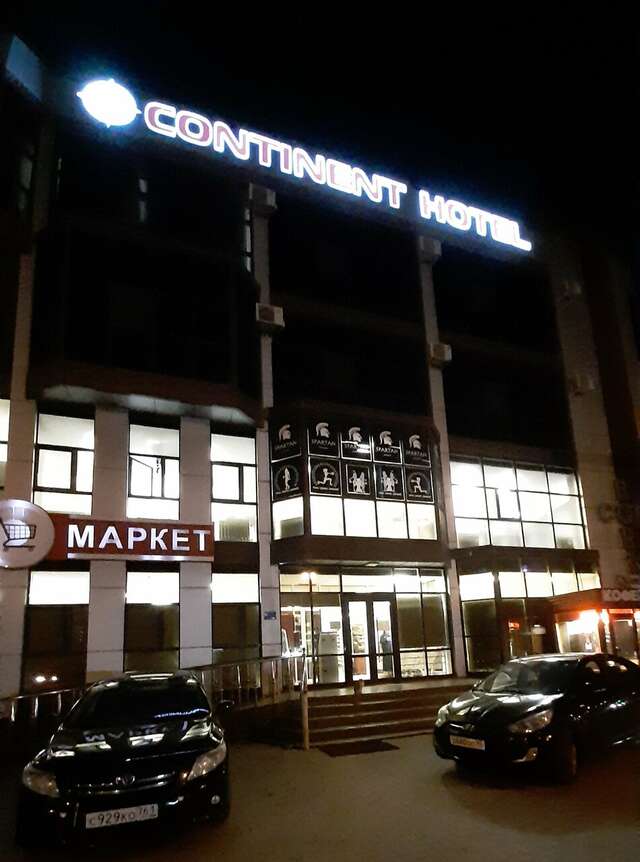 Гостиница Континент Грозный-144